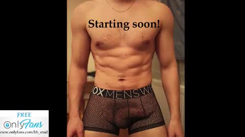 bb_stud online show from 11-10-25, 09:47