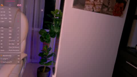 Snapshot of beautifulchleo chatting on 02-25-25, 05:19 Chleo online show from 02-25-25, 05:19