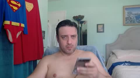 Kalel Superman online show from 05-07-26, 07:08