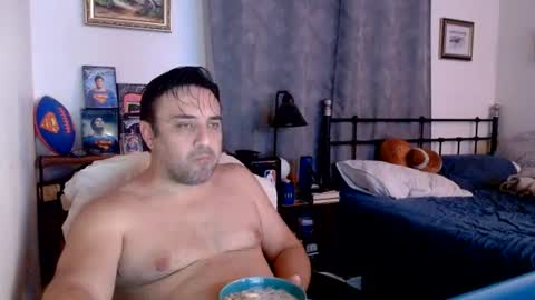 Kalel Superman online show from 07-19-26, 04:49