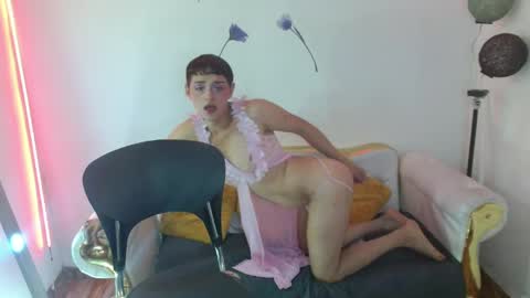 Bebecita HOT online show from 05-07-26, 07:19