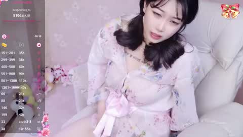 bell online show from 02-10-25, 03:13