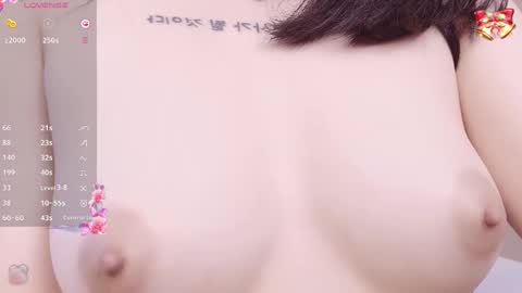 bell online show from 03-11-25, 01:37