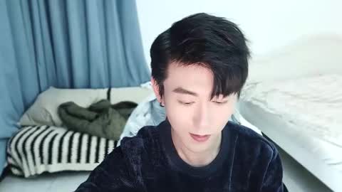 Ben online show from 03-11-25, 03:45