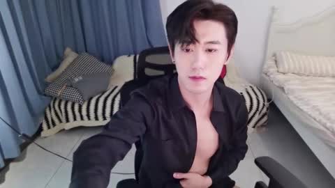 Ben online show from 09-20-25, 02:18