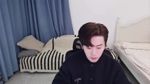 Ben online show from 11-28-25, 01:47