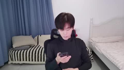 Ben online show from 12-14-25, 04:12