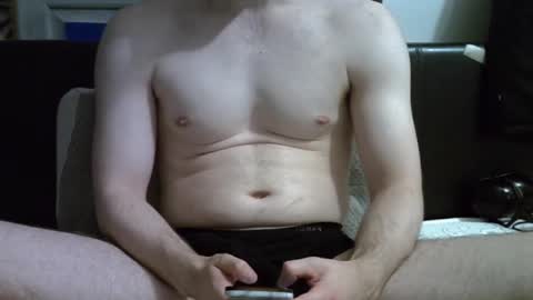 Snapshot of ben948900 chatting on 11-30-25, 07:40 ben948900 online show from 11-30-25, 07:40