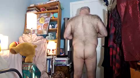Bendavewill online show from 07-28-26, 11:15