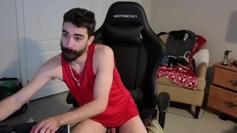 Snapshot of benny_boy95 chatting on 02-08-26, 09:40 benny_boy95 online show from 02-08-26, 09:40