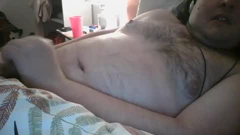 Snapshot of beta0502 chatting on 11-09-25, 08:07 beta0502 online show from 11-09-25, 08:07