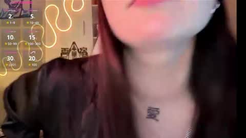 Airin online show from 07-28-26, 04:27
