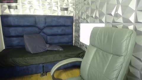 Snapshot of beyota_11 chatting on 11-11-25, 04:29 beyota online show from 11-11-25, 04:29