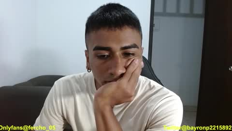 Snapshot of bfernando_05 chatting on 12-23-24, 09:49 BAYRON online show from 12-23-24, 09:49