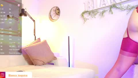 Snapshot of bianca_tokyc chatting on 04-16-26, 07:14 BICO online show from 04-16-26, 07:14