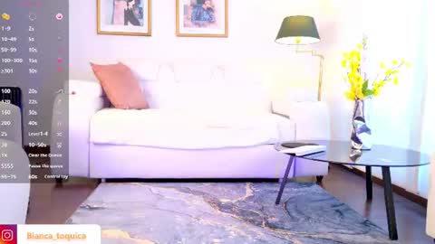 Snapshot of bianca_tokyc chatting on 07-10-26, 07:05 BICO online show from 07-10-26, 07:05