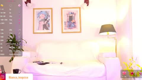 Snapshot of bianca_tokyc chatting on 07-31-26, 07:13 BICO online show from 07-31-26, 07:13
