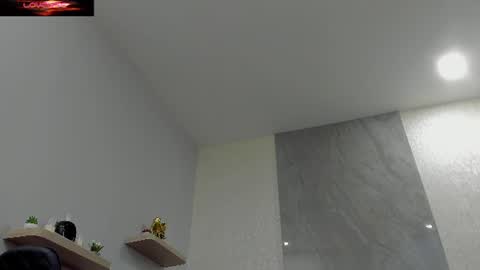 bianca_vega_ online show from 07-25-26, 11:08
