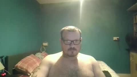 Snapshot of bidan1986 chatting on 09-28-25, 05:18 bigdan1986 online show from 09-28-25, 05:18