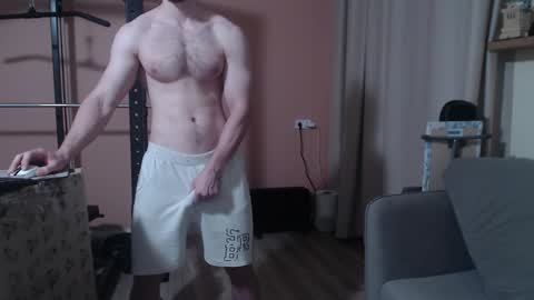 Snapshot of big_nick_for_you_ chatting on 12-29-24, 09:50 Nick online show from 12-29-24, 09:50