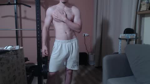 Snapshot of big_nick_for_you_ chatting on 01-07-25, 08:24 Nick online show from 01-07-25, 08:24