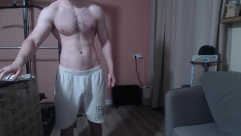 Snapshot of big_nick_for_you_ chatting on 01-23-25, 09:18 Nick online show from 01-23-25, 09:18