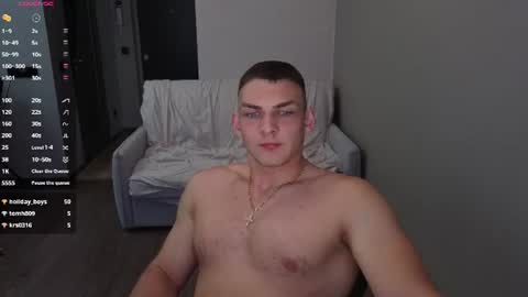 edward online show from 07-28-26, 06:20
