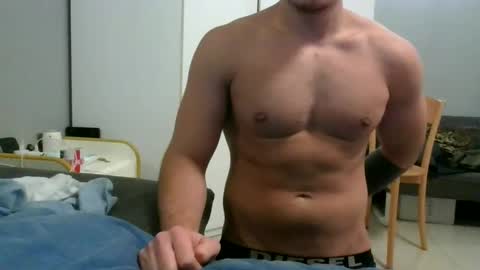 Snapshot of bigballsnojoke chatting on 12-06-24, 09:13 bigballsnojoke online show from 12-06-24, 09:13