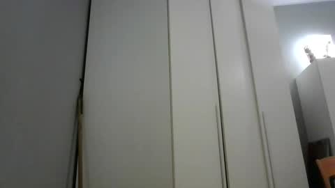 Snapshot of bigballsnojoke chatting on 01-19-25, 01:33 bigballsnojoke online show from 01-19-25, 01:33