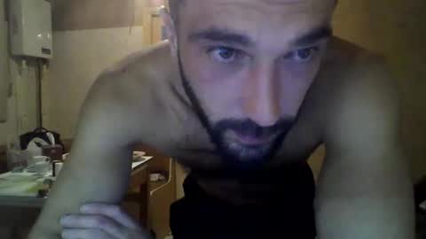 Snapshot of bigbobom chatting on 11-04-25, 09:47 bigbobom online show from 11-04-25, 09:47