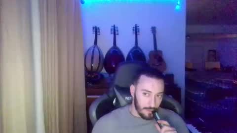 bigdd582 online show from 02-08-25, 04:57