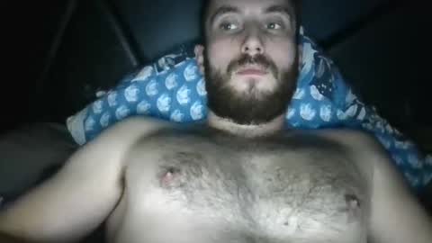 Snapshot of bigdick686268 chatting on 01-06-25, 08:07 Pac Man Sex online show from 01-06-25, 08:07