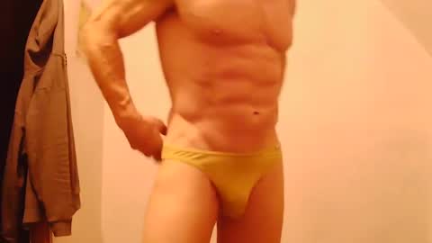 Snapshot of bigredmachine25 chatting on 01-08-25, 12:28 Jarvis online show from 01-08-25, 12:28