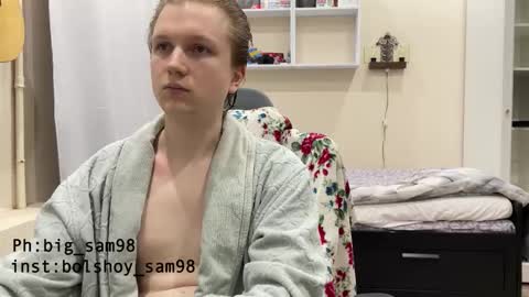bigsamuel05 online show from 10-14-25, 06:20