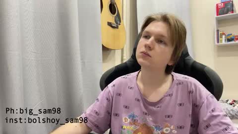 bigsamuel05 online show from 10-18-25, 03:24