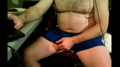 bimale4hotphuk online show from 12-12-24, 06:25