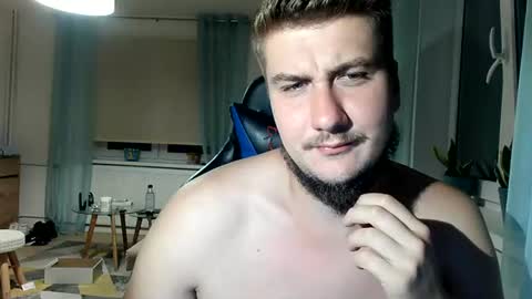 bjguyhugecock online show from 07-29-26, 10:19