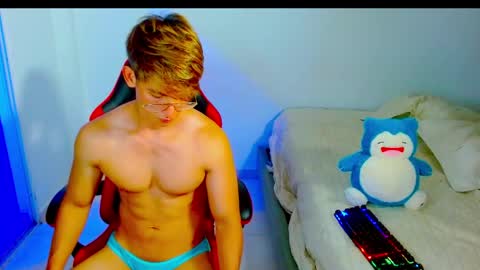 bleach tiago online show from 04-28-26, 02:27