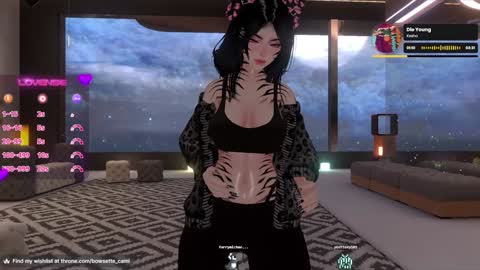 Camila online show from 01-08-25, 04:11