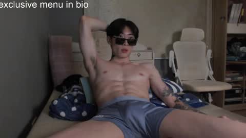 Snapshot of boxman556990 chatting on 12-16-25, 03:33 boxman556990 online show from 12-16-25, 03:33