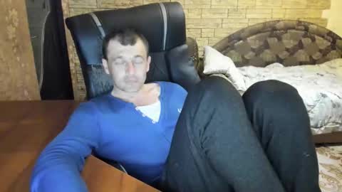 BoyApollon online show from 04-02-26, 05:54