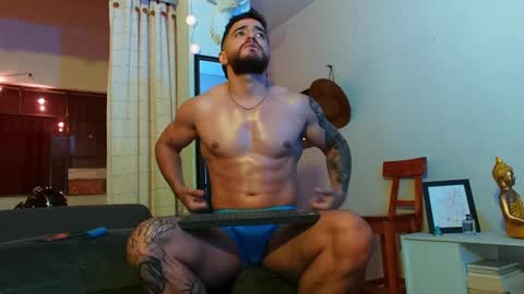 Bradley Martinez online show from 01-11-25, 12:22