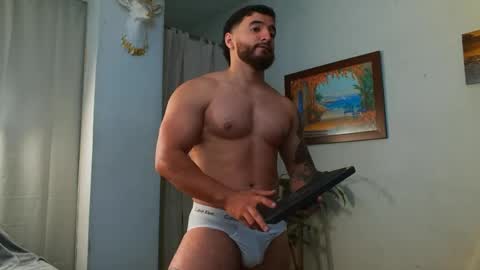 Bradley Martinez online show from 03-15-26, 10:38