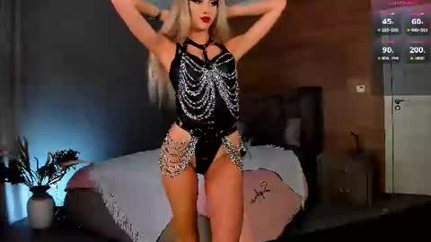 Emilia online show from 07-23-26, 08:34