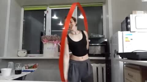 Dina online show from 04-17-26, 04:21