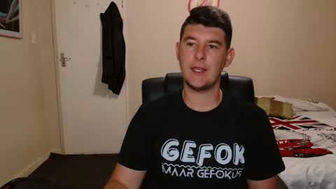 ask me lol online show from 03-12-26, 02:50