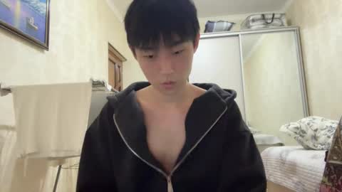 Brian boy online show from 04-22-26, 11:45