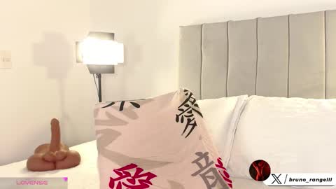 Bruno online show from 03-30-26, 10:49