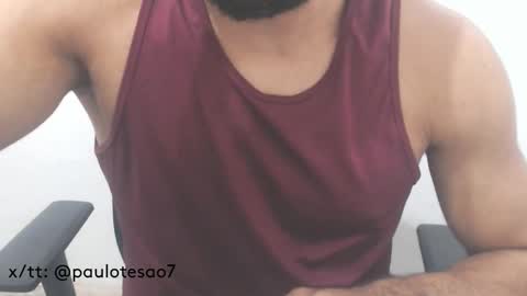 buldgeinboxer online show from 03-05-25, 04:02