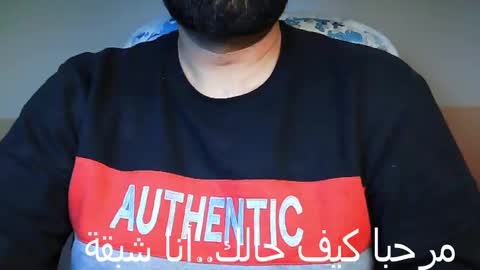 Hairy Arabian online show from 12-08-24, 05:44